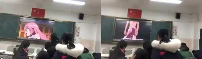 学生们在教室 看 色情动漫