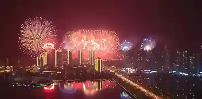 一起来看烟花喽 第15届中国国际花炮文化节 全市城区50个燃放点绚丽绽放