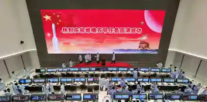 嫦娥六号月球背面取样任务完美完成 成功实现技术突破 再次创造中国航天的世界纪录