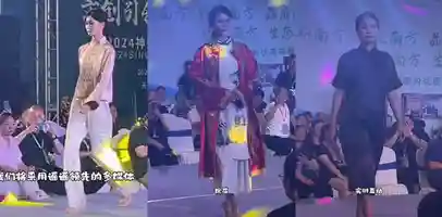 活久见系列 寿衣现在也开始办时装秀了 2024天津殡葬文化节 寿衣走秀现场