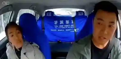 贵州仁怀 出租车司机因没拼到客 要女乘客双倍支付车费引争执 还把女乘客摔出车外