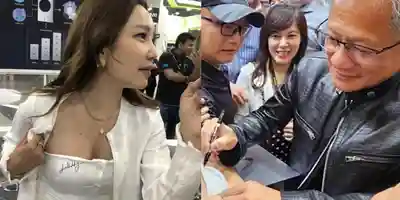追星追到英伟达CEO 黄仁勋 疯狂求其为她签名 必须签在奶子上