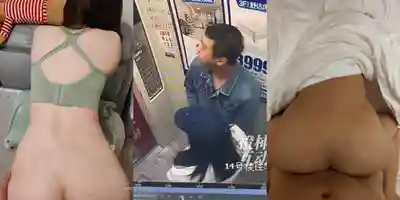 四川公务员被妻子举报出轨 电梯安慰女同事 情势多次反转 一锤定音