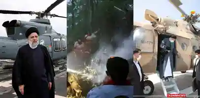 焦点新闻 伊朗官方正式宣布 伊朗总统 莱希 和他的随从在直升飞机坠毁事故中全军覆没 无一生还