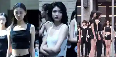 北京模特面试视频被泄露 满眼的大长腿 满屏的青春美少女 又冷又飒气场全开 犹如选美