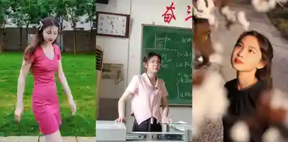 河北沧州某高中老师 李妹妹 约炮私拍视频被爆出 表面教书育人私下竟然这么反差