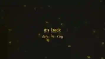 King Back