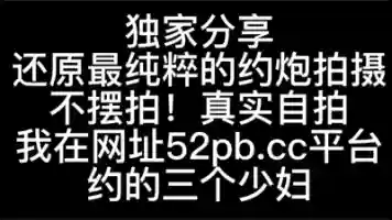 操良家的那点事儿 你情我愿相互取暖