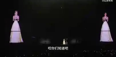 杨丞琳 在郑州开演唱会吐槽河南人爱骗人 被质疑地域黑被喷到道歉