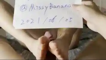 自拍达人认证 香蕉姐姐裸足交MissyBanana