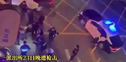 台湾桃园市桃园区一警察局遇袭 43岁男子持枪朝派出所门口扫射 逃逸过程中被抓捕