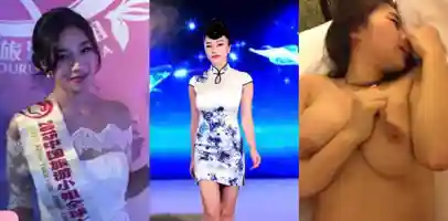 国际旅游小姐亚军爆乳美女全套性爱视频流出 超爆D罩杯美乳 无套疯狂爆操粉嫩小B浪叫不止